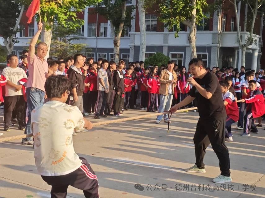 万众瞩目,谁是拔河之王？